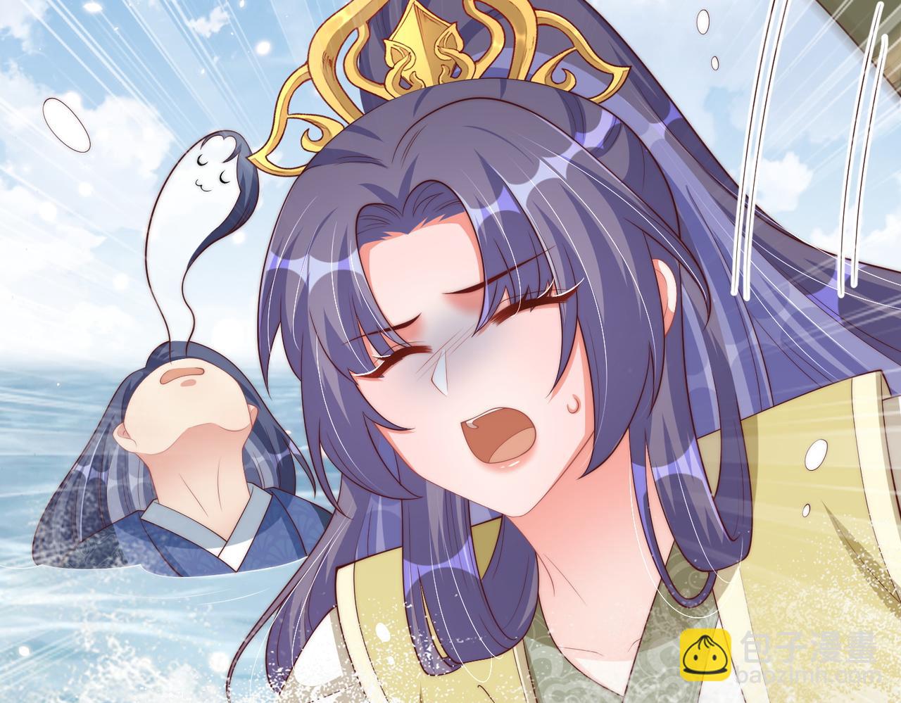 第111话 请将我打包带走！(1/3)-第113话