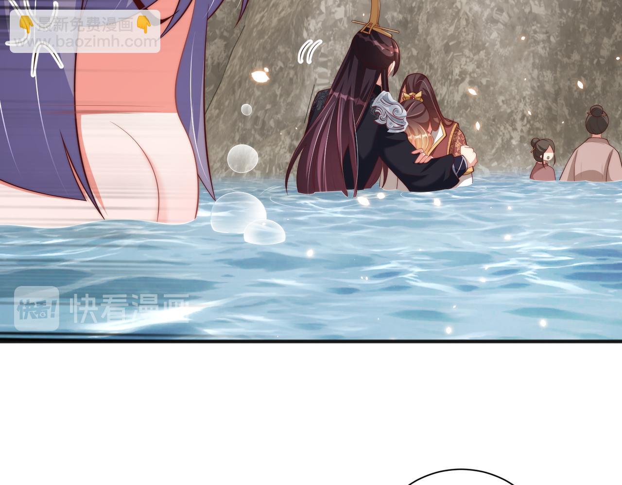 第111话 请将我打包带走！(1/3)-第113话