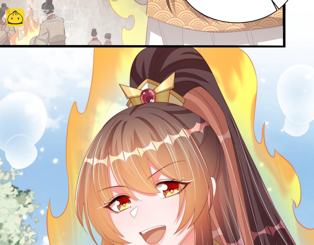 第111话 请将我打包带走！(1/3)-第113话