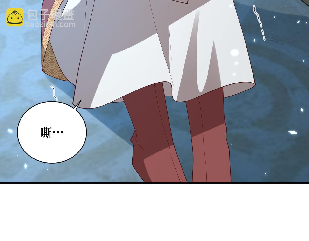 第113话  莫要负我(1/3)-第115话