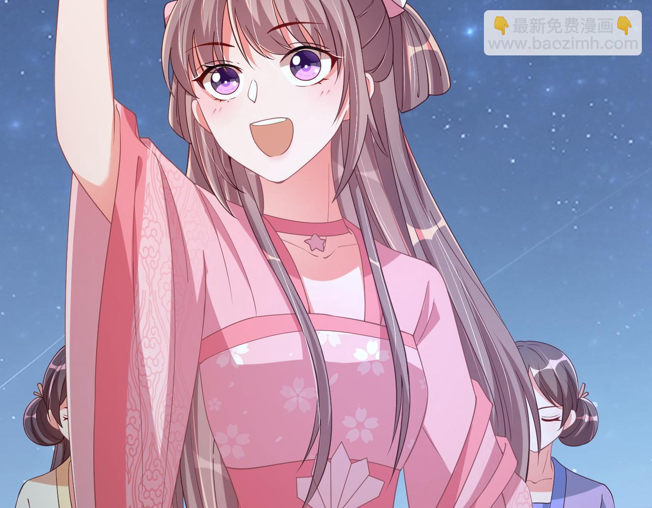 第113话  莫要负我(1/3)-第115话