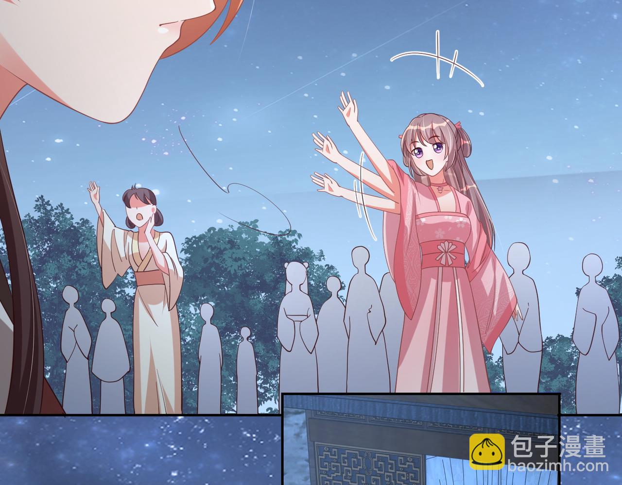 第113话  莫要负我(1/3)-第115话