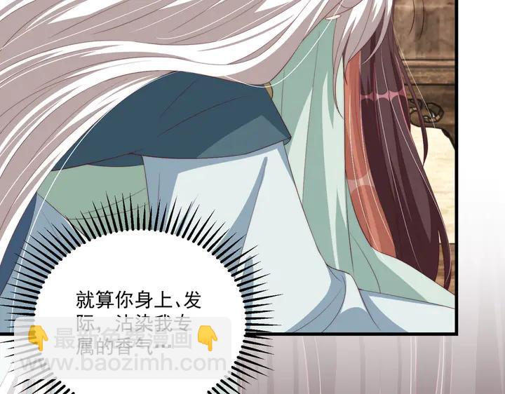 第115话  再次看见你真好(1/3)-第117话