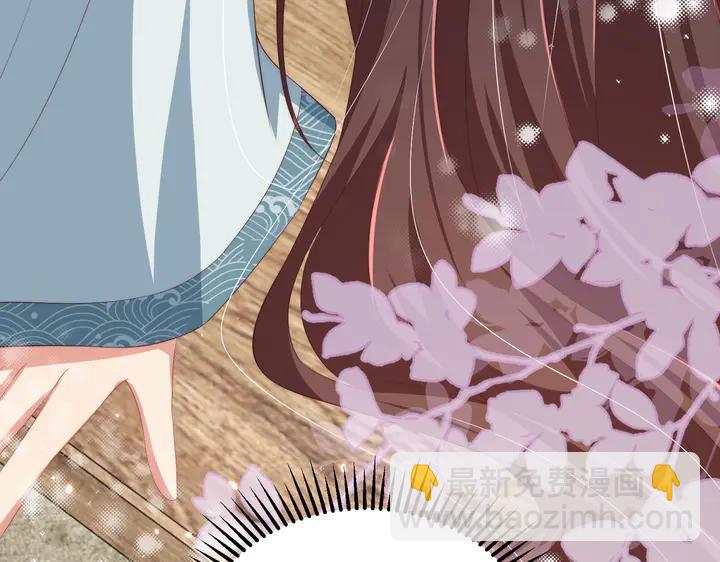 第115话  再次看见你真好(1/3)-第117话