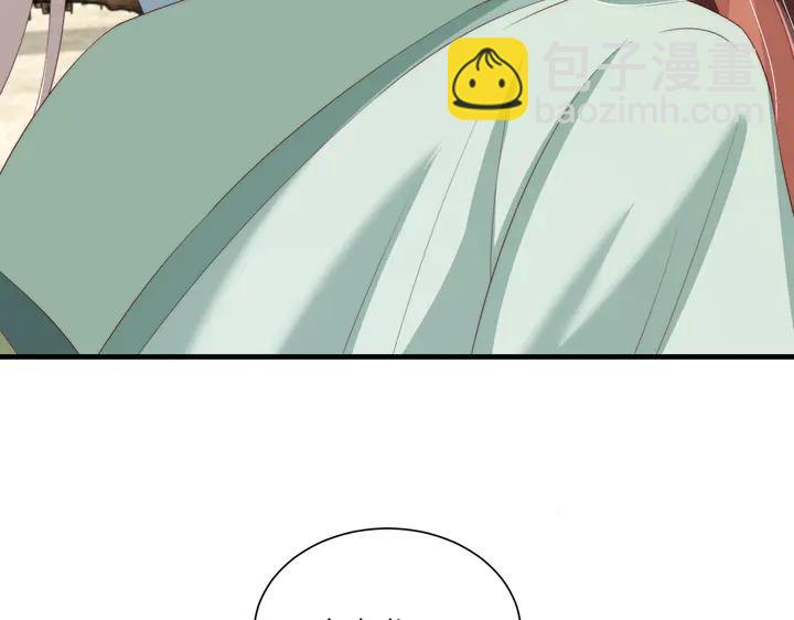 第115话  再次看见你真好(1/3)-第117话