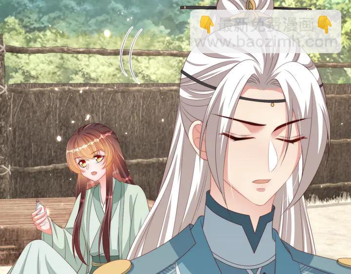 第115话  再次看见你真好(1/3)-第117话