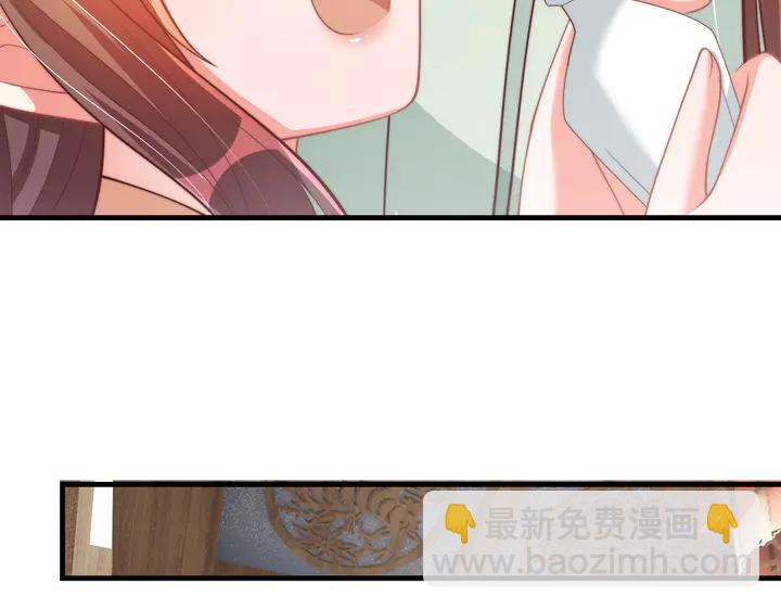 第115话  再次看见你真好(1/3)-第117话