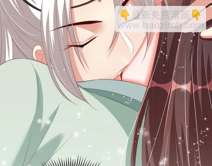 第115话  再次看见你真好(1/3)-第117话