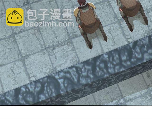 第11话 殿下别乱动(1/3)-第13话