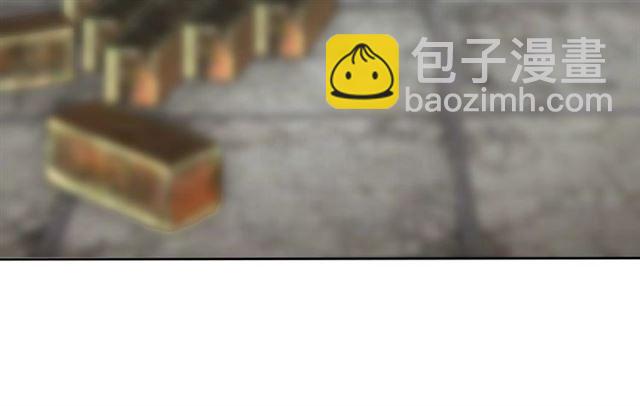 第11话 殿下别乱动(1/3)-第13话