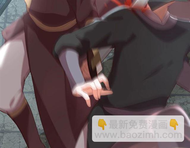 第11话 殿下别乱动(1/3)-第13话