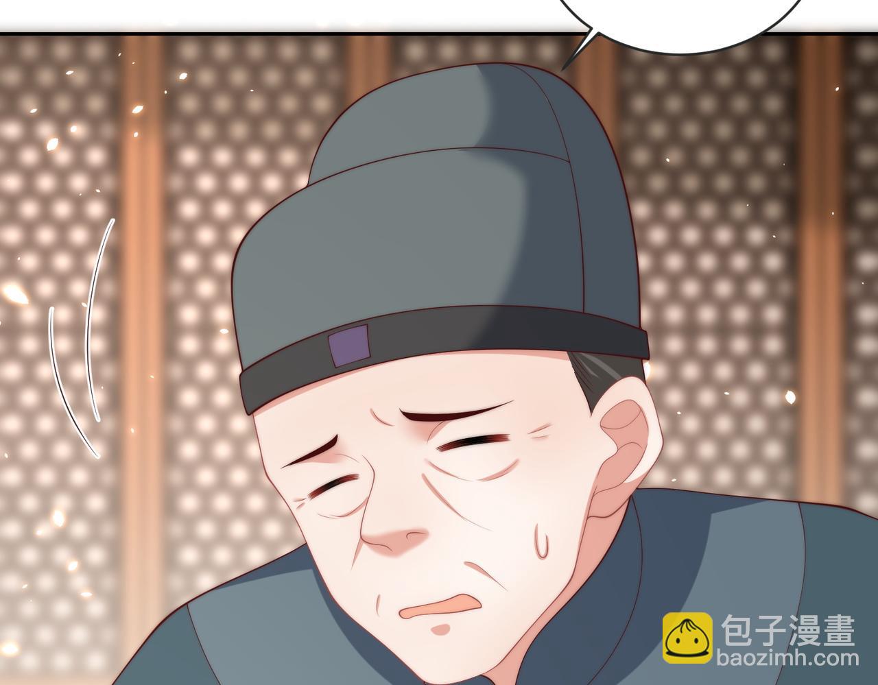 完结篇 阖家大团圆！(1/4)-第127话