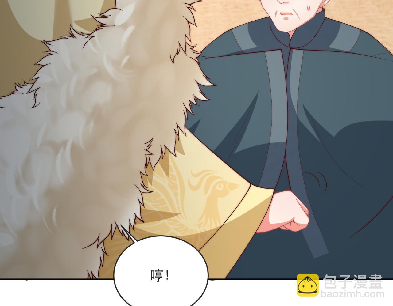 完结篇 阖家大团圆！(1/4)-第127话