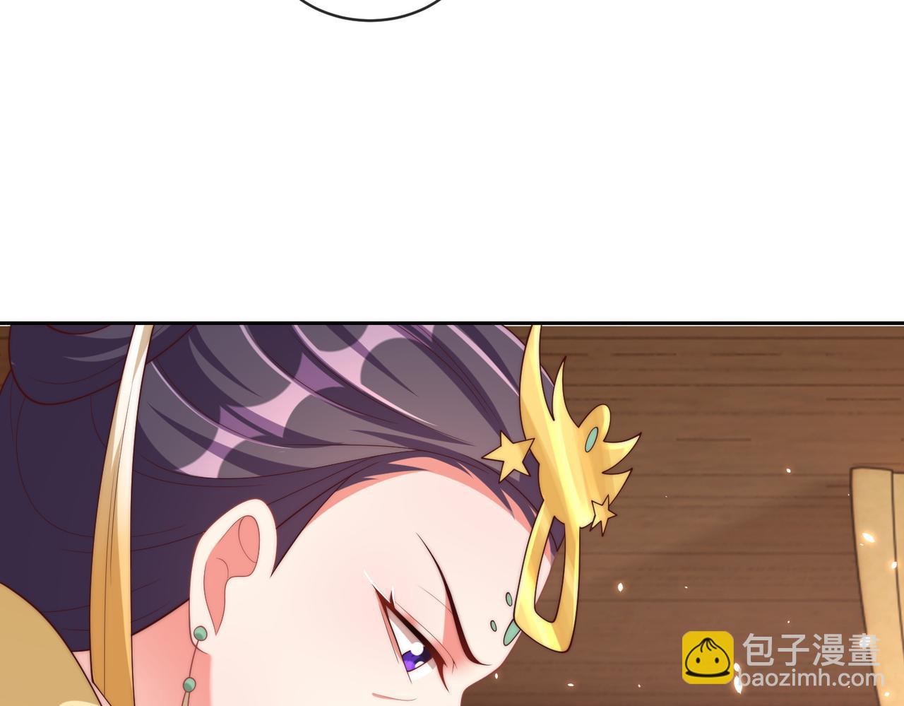 完结篇 阖家大团圆！(1/4)-第127话