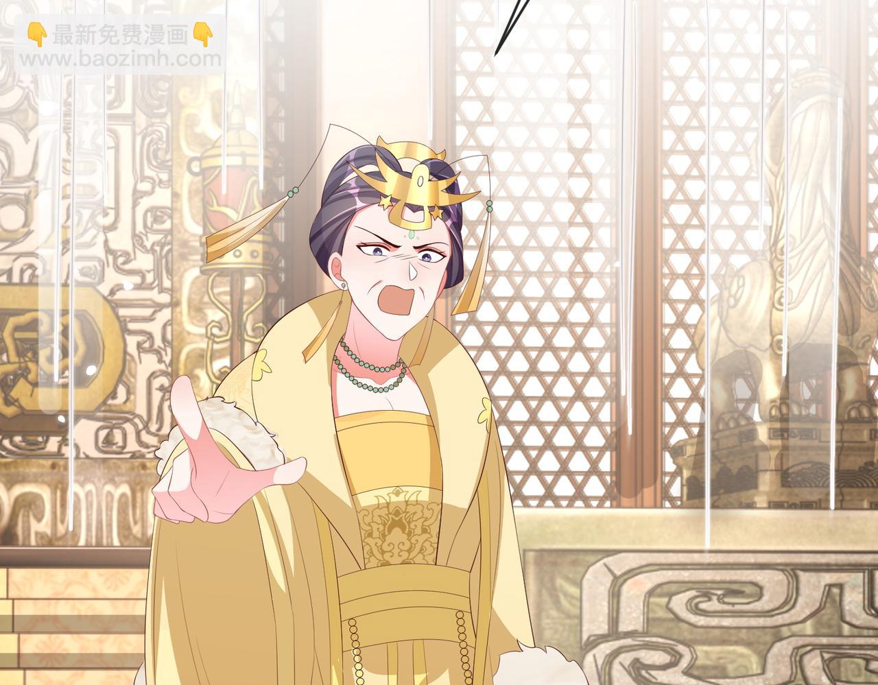 完结篇 阖家大团圆！(1/4)-第127话