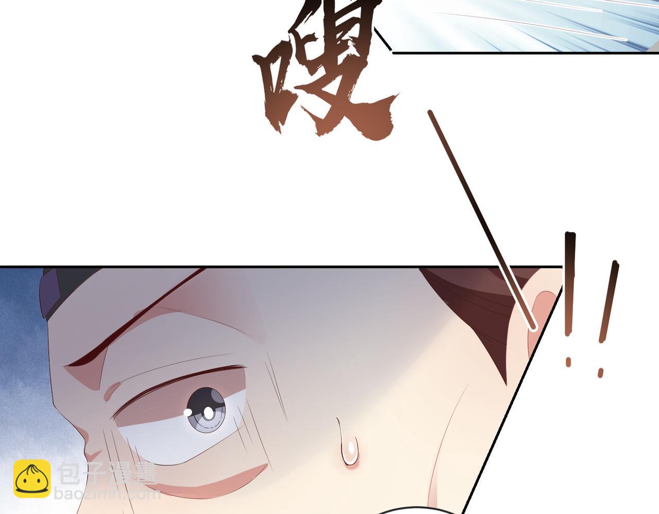 完结篇 阖家大团圆！(1/4)-第127话