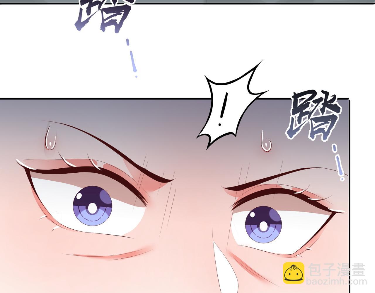 完结篇 阖家大团圆！(1/4)-第127话