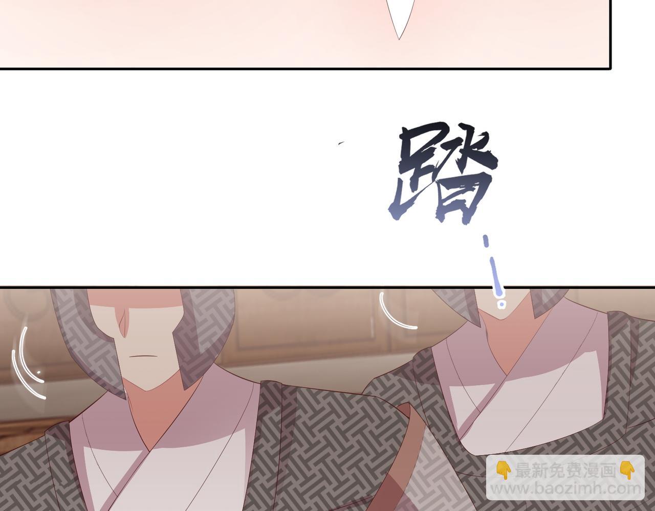 完结篇 阖家大团圆！(1/4)-第127话