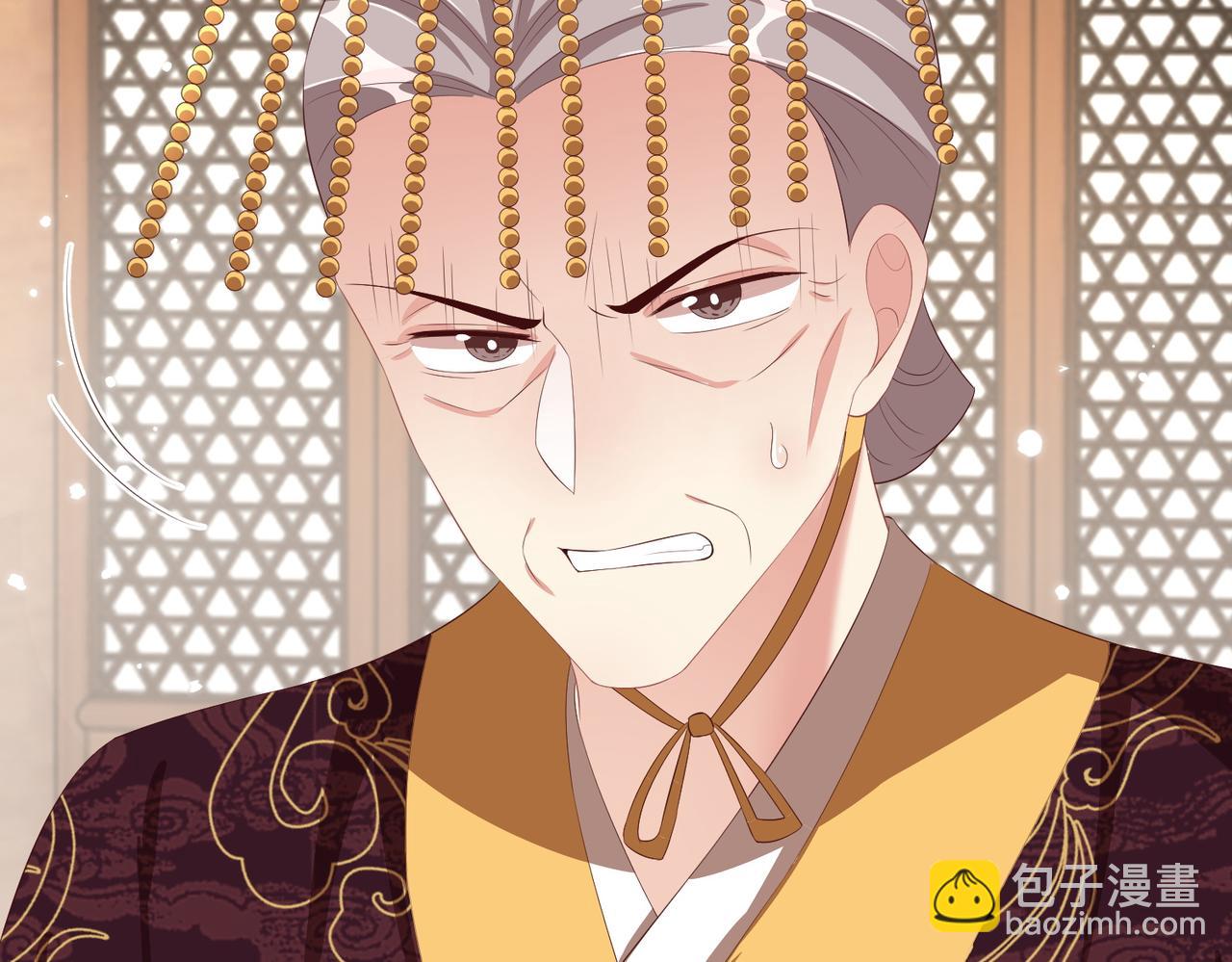 完结篇 阖家大团圆！(1/4)-第127话