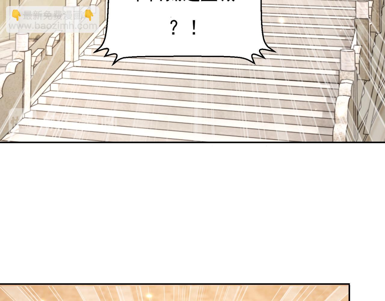 完结篇 阖家大团圆！(1/4)-第127话