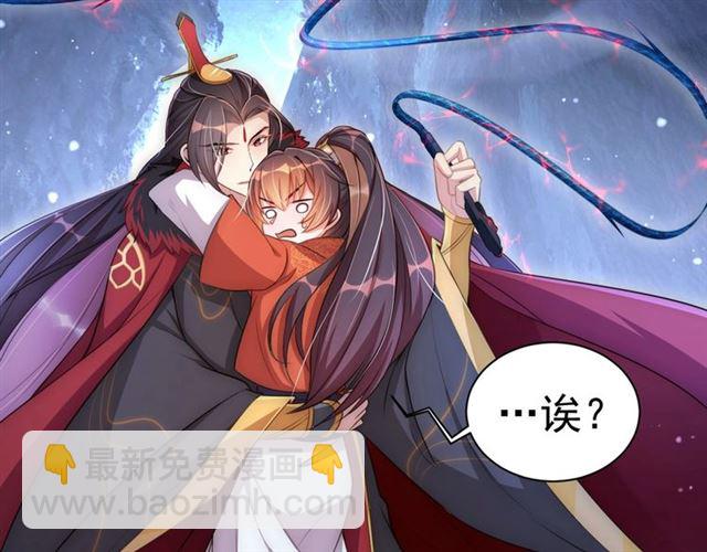 第15话 过来，我看看(1/3)-第17话