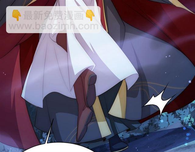 第15话 过来，我看看(1/3)-第17话