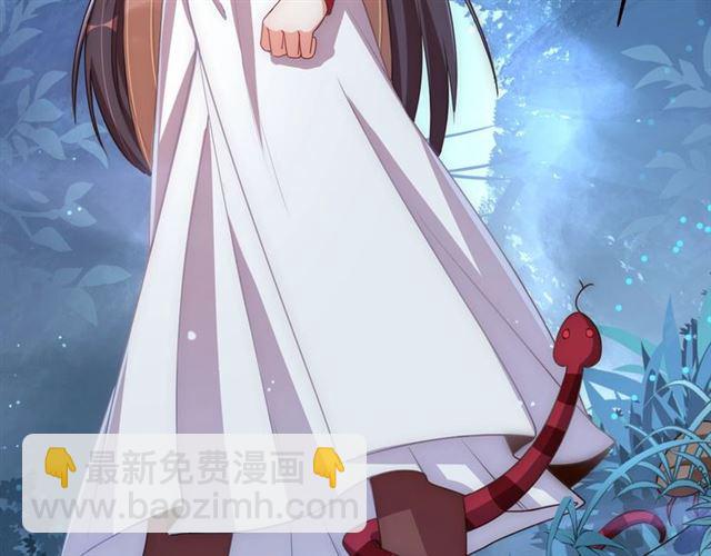 第15话 过来，我看看(1/3)-第17话