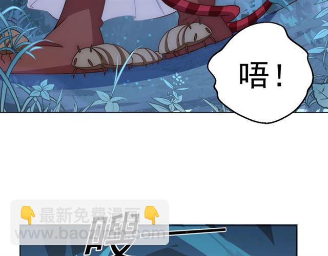 第15话 过来，我看看(1/3)-第17话