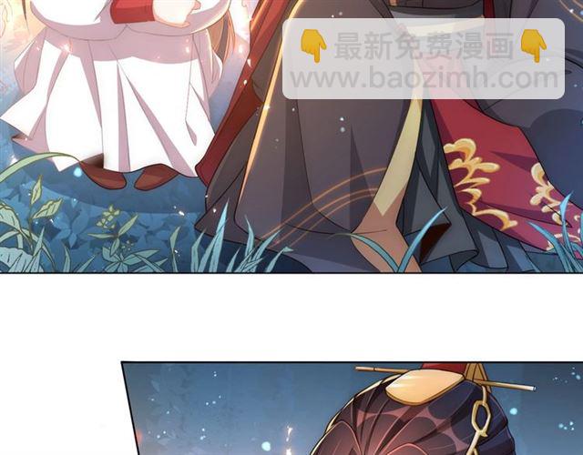 第15话 过来，我看看(1/3)-第17话