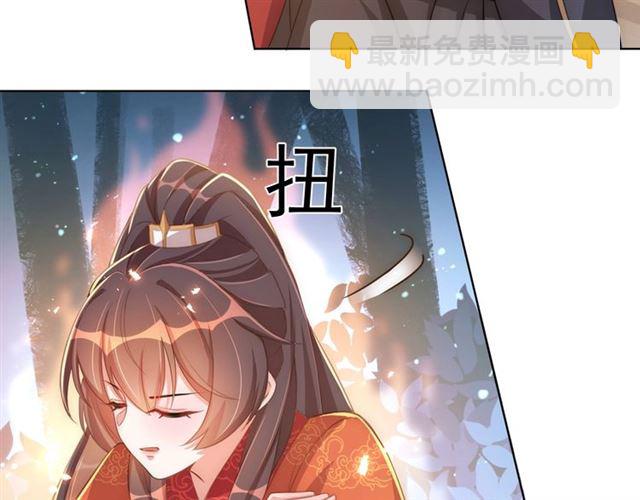 第15话 过来，我看看(1/3)-第17话