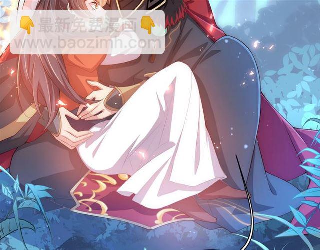 第15话 过来，我看看(1/3)-第17话