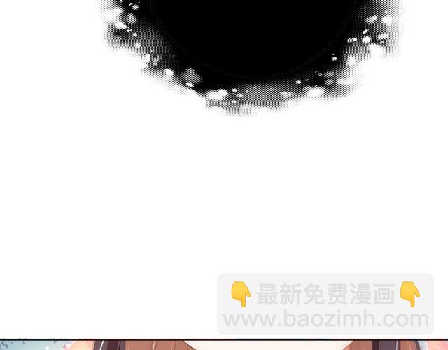 第15话 过来，我看看(1/3)-第17话