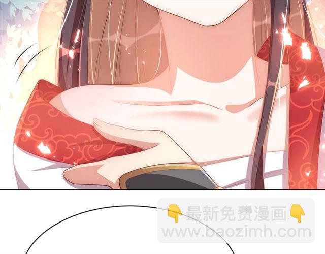 第15话 过来，我看看(1/3)-第17话