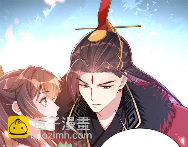 第15话 过来，我看看(1/3)-第17话