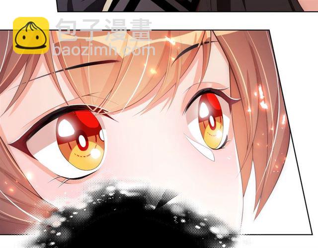 第15话 过来，我看看(1/3)-第17话