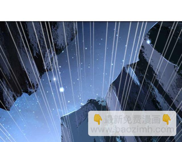 第15话 过来，我看看(1/3)-第17话