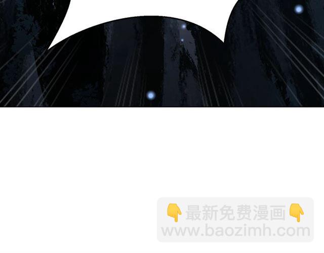 第15话 过来，我看看(1/3)-第17话