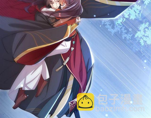 第15话 过来，我看看(1/3)-第17话