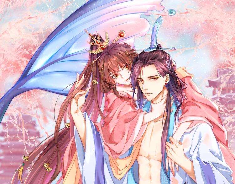 第1话 鲛人国师的执念(1/2)-第3话