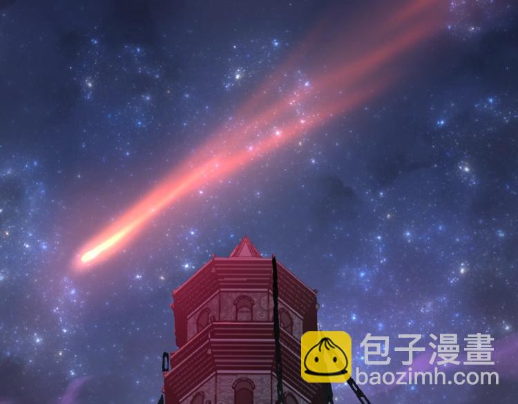 第1话 鲛人国师的执念(1/2)-第3话