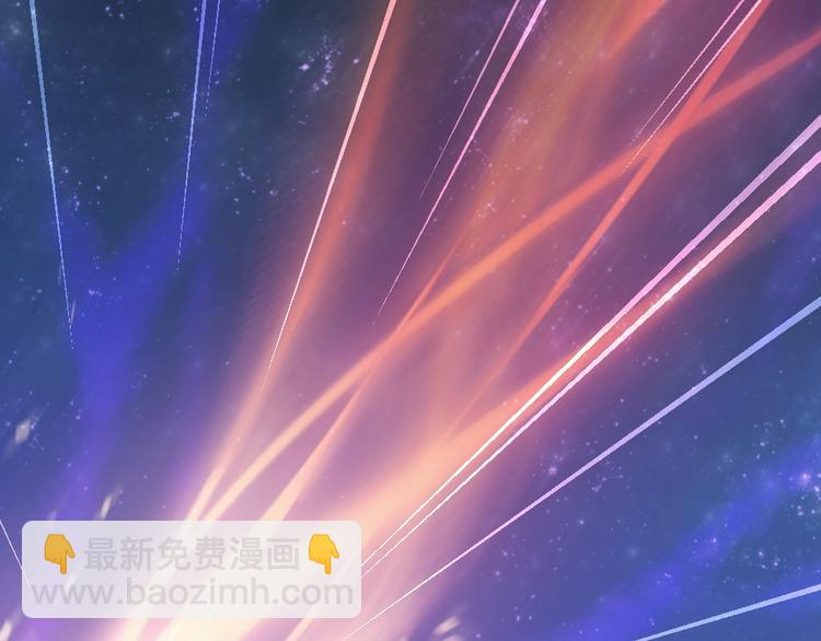 第1话 鲛人国师的执念(1/2)-第3话