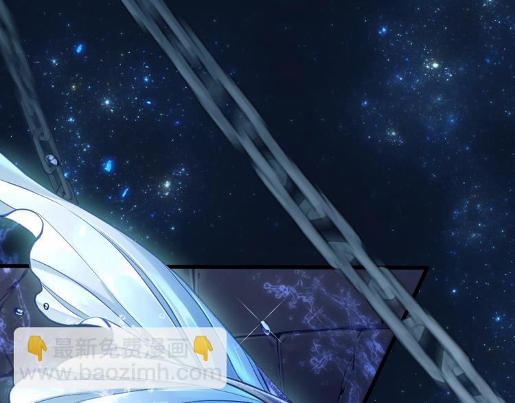 第1话 鲛人国师的执念(1/2)-第3话