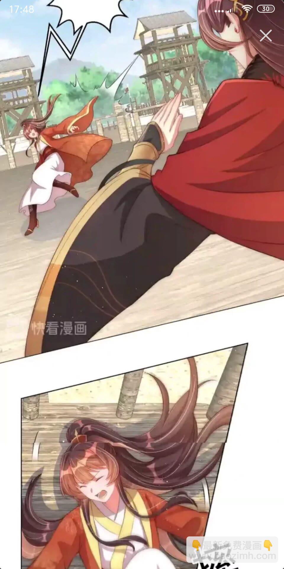 第19话 蝶梦庄周-第21话