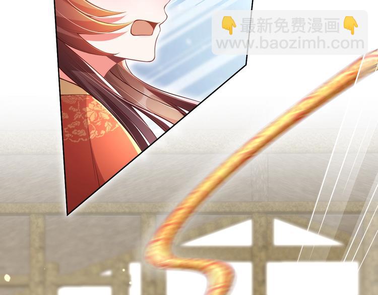 第21话 亲亲????(1/3)-第23话