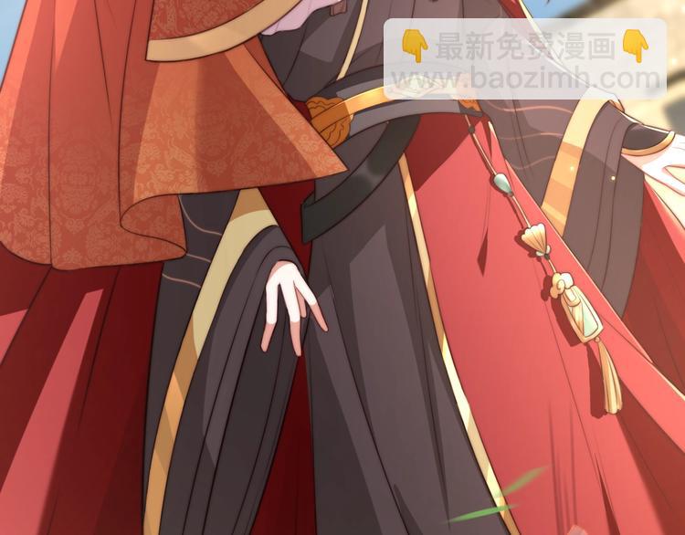 第21话 亲亲????(1/3)-第23话