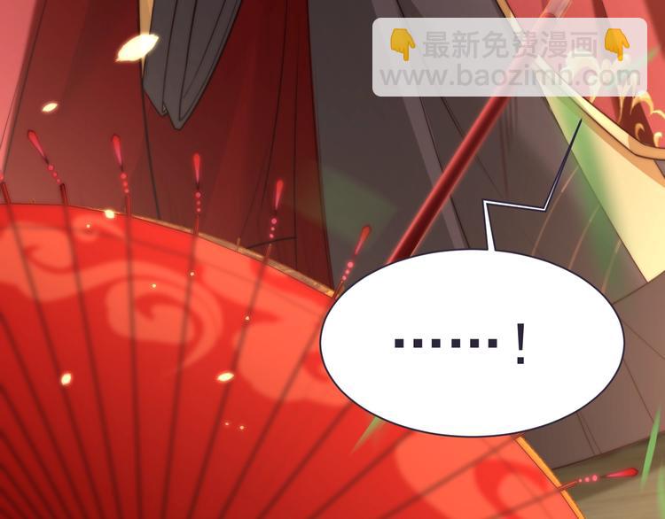 第21话 亲亲????(1/3)-第23话