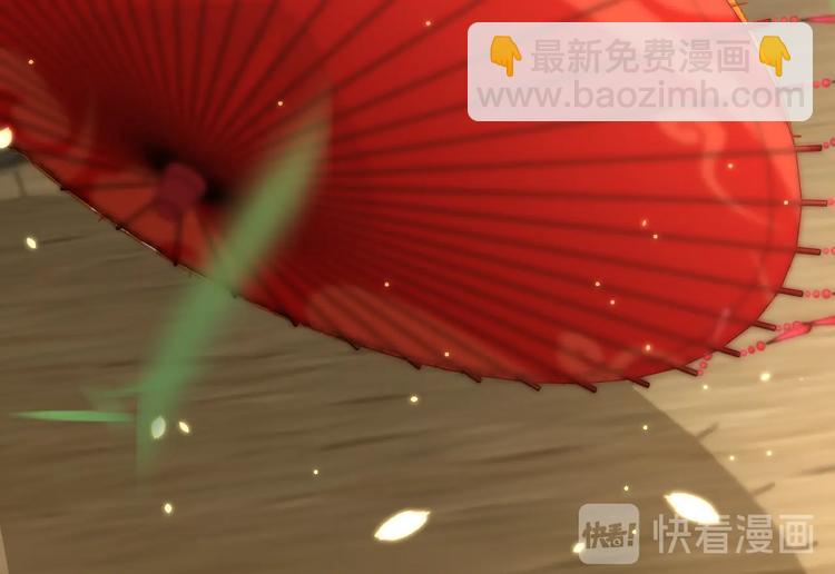 第21话 亲亲????(1/3)-第23话