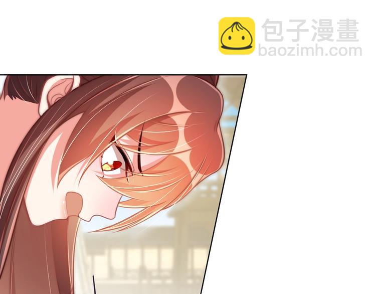 第21话 亲亲????(1/3)-第23话