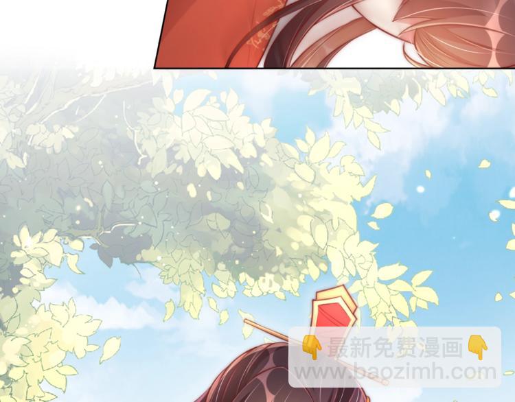 第21话 亲亲????(1/3)-第23话