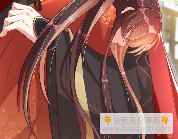 第21话 亲亲????(1/3)-第23话